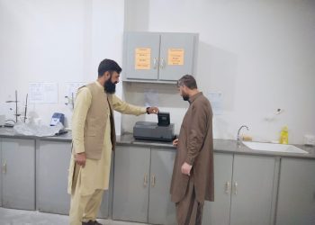 1998f28c-b3ba-43ee-8e14-c2fce4c93f7c