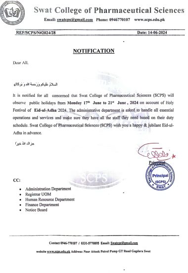 WhatsApp Image 2024-06-14 at 1.44.19 AM