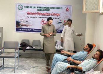 WhatsApp Image 2024-07-10 at 11.33.27 PM (1)