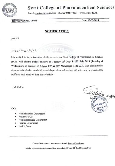 WhatsApp Image 2024-07-15 at 3.13.16 AM